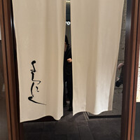YORONIKU TOKYO AZABUDAIHILLS - 