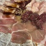 川崎肉流通センター - 