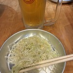 川崎肉流通センター - 