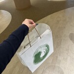 atelier京ばあむ - 