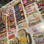 薄利多賣半兵ヱ - 