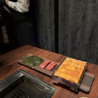 USHIMITSU NISHIAZABU - 