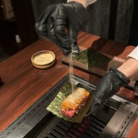 USHIMITSU NISHIAZABU - 