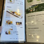 了美 ワイン&ダイン - 