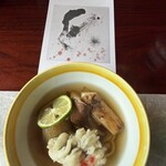 松籟庵 - 創作の一品