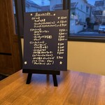 イタリア料理 タクミ食堂 - 