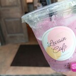 パンオルヴァン - ミックスベリー