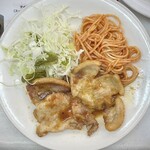 ボーイズカレー - 