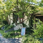 パンオルヴァン - 外観