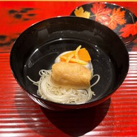 おおたに - 