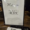 焼肉223