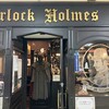 英国パブ シャーロックホームズ