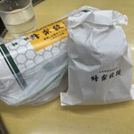 熊本蜂楽饅頭 熊本本店 - 