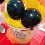 バロー - 