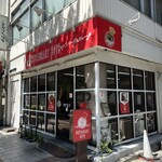 ボーイズカレー - 