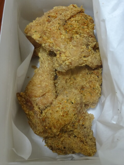 KFC Kanie Ten photo 2