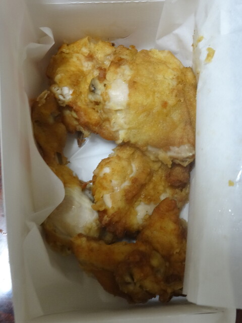 KFC Kanie Ten photo 3