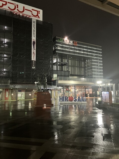 やまなか - 弘前（日本料理）の写真