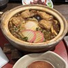 和食麺処 サガミ 小牧店