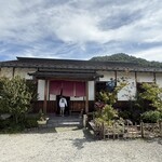 味処 まんぷく - 