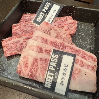 焼肉 仁 - 料理写真: