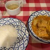 サイアム オーキッド - マッサマンカレー
