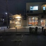 焼肉 フジサン - 