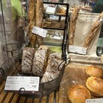 ル・ブーランジェ・ドゥ・モンジュ - 