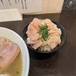 町田汁場 しおらーめん 進化 - 