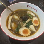 四川麻辣湯 - 
