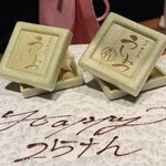 焼肉 うしみつ - 