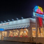 ブルーシール - 