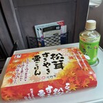 京老舗の味 舞妓 - 