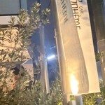 カフェ ラ･ボエム - 