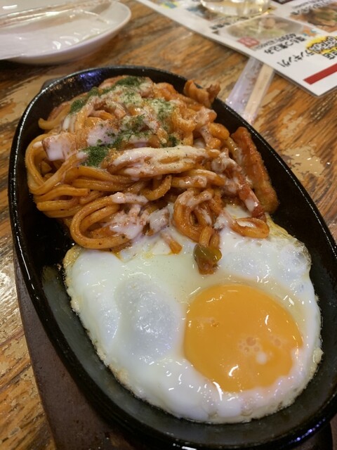 Gensen Motsu Sakaba Ebisu San Eko Nakamise Ten