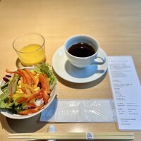 夏下冬上 - 