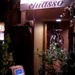 Chiasso - 