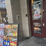 HUB - 