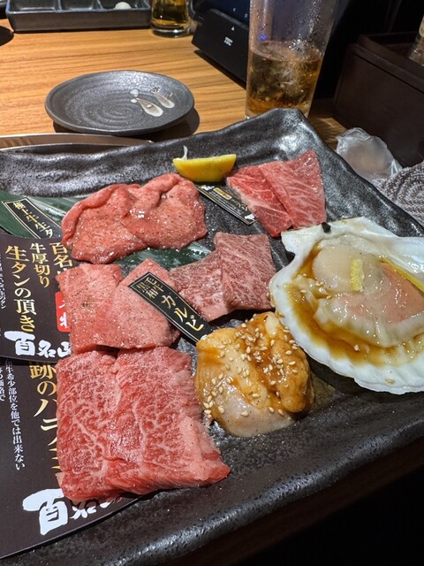Wagyu Yakiniku Hyakumeizan