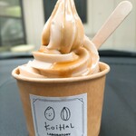 KOiHAL Lab - ヴィーガンクラフトソフトクリーム、コーヒー味