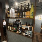 鉄板はうすたなぼた - 