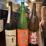 居酒屋ほたる - 