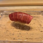 鮨　いの - トロ