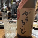 鉄板はうすたなぼた - 