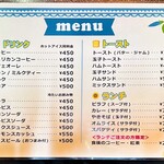 喫茶・軽食 トトロ - 