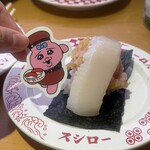 スシロー - 料理写真: