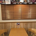 定食カフェ ラハン - 店内
