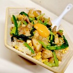 町中華 たいちゃん - 