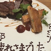 AWkitchen figlia 渋谷スクランブルスクエア - 