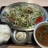 めちゃッ!餃子 餃飯軒 新高根店